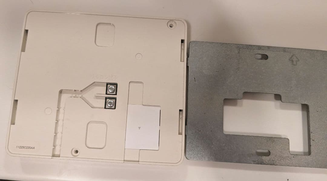 TOSHIBA エコキュート　リモコンセット