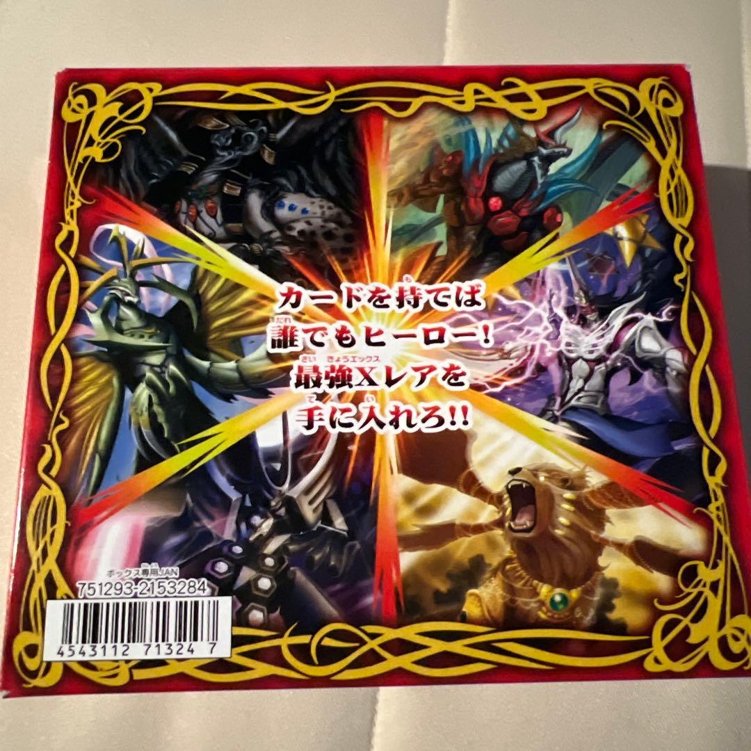 バトルスピリッツ未開封絶版BOX 覇王編　英雄龍の伝説