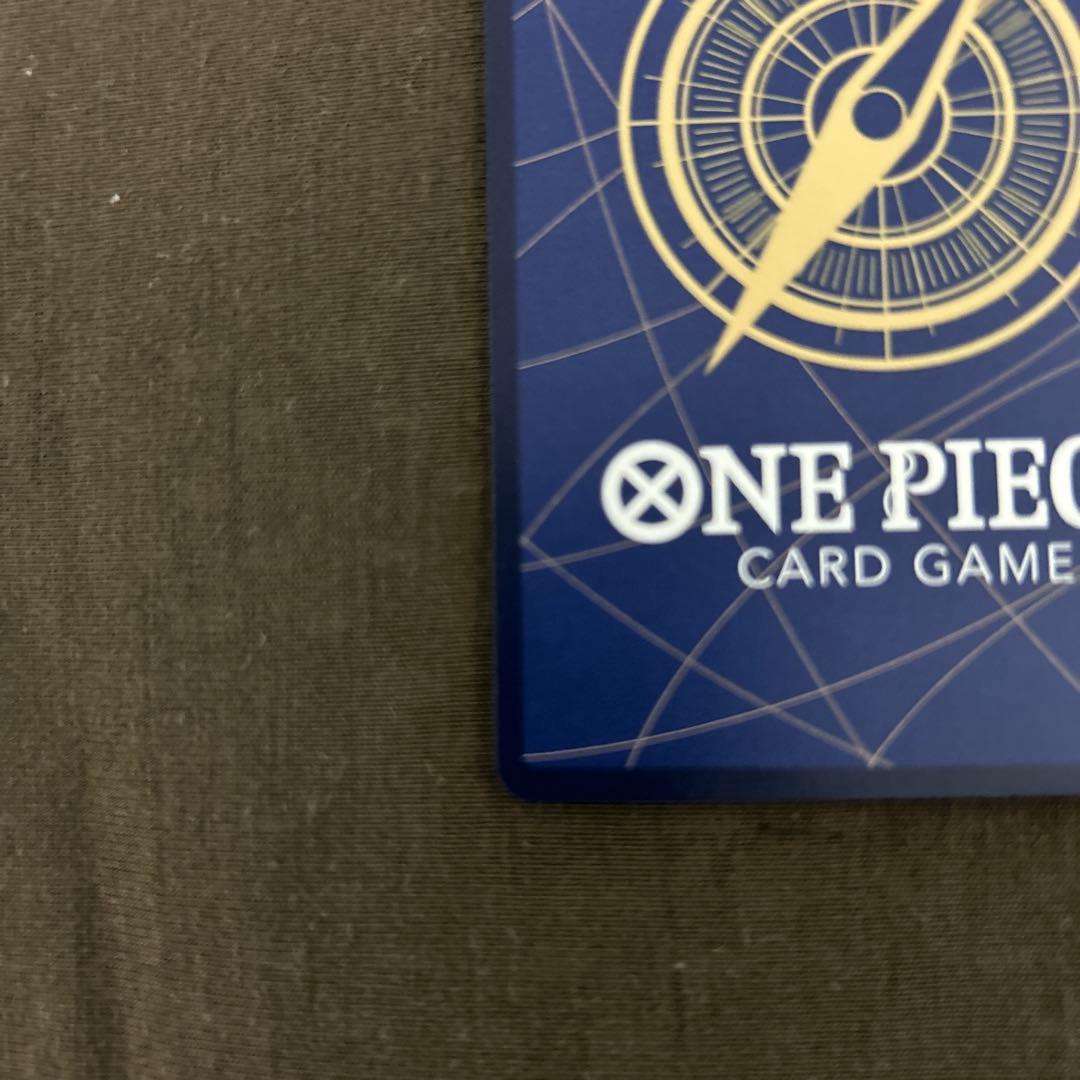 わらわ　こわい　ハンコックRパラレル