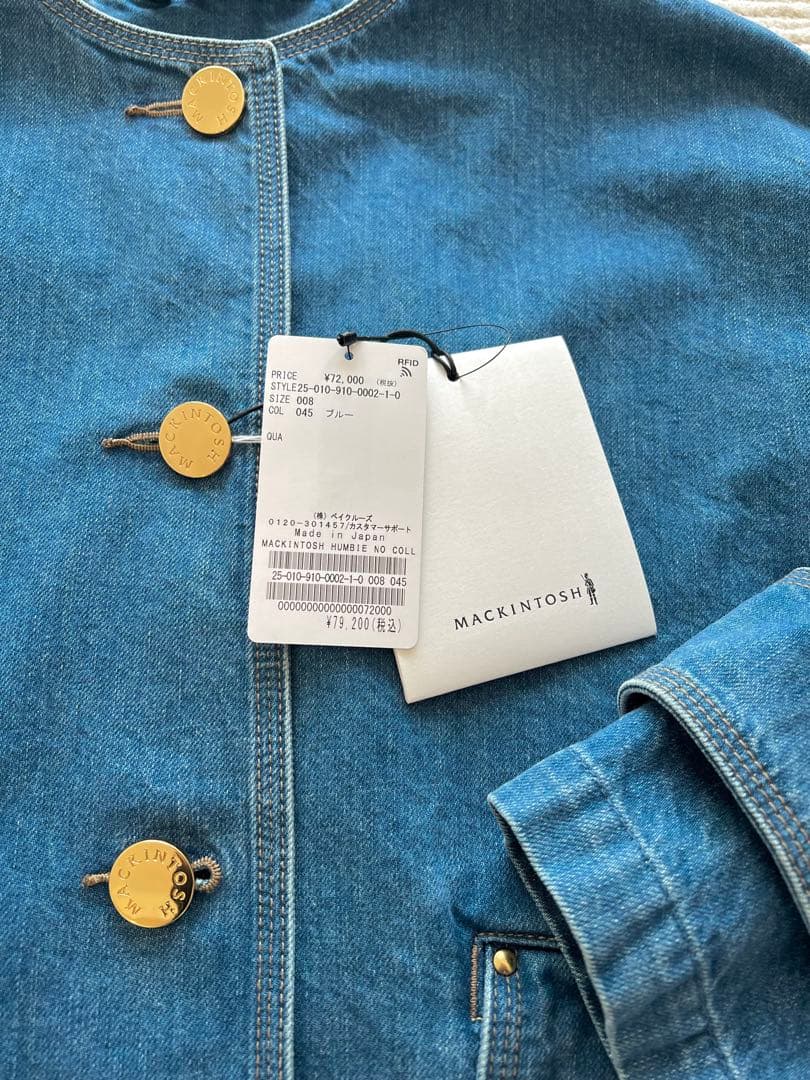 【まる】MACKINTOSH humbie デニムジャケット