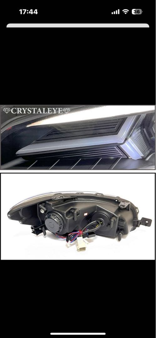 とんこつ　クリスタルアイ　レヴォーグ 、WRX前期用　ヘッドライト未使用品