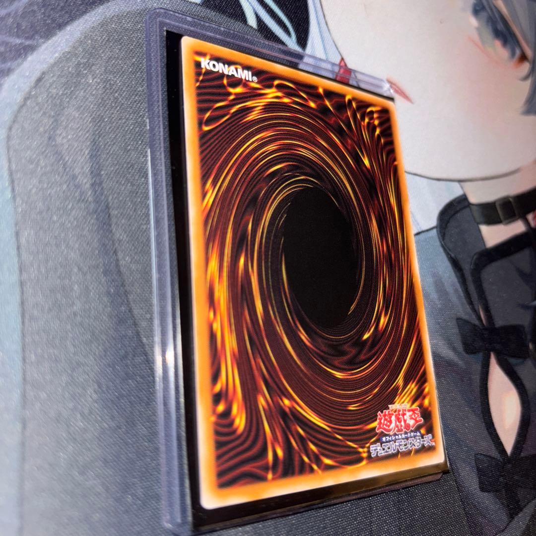 極美品　スターダストドラゴン/バスター　プリズマ　1枚　BPRO　日版