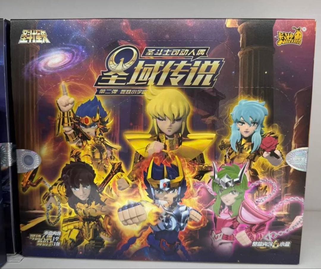 聖闘士星矢　2弾　セット ミニフィギュア