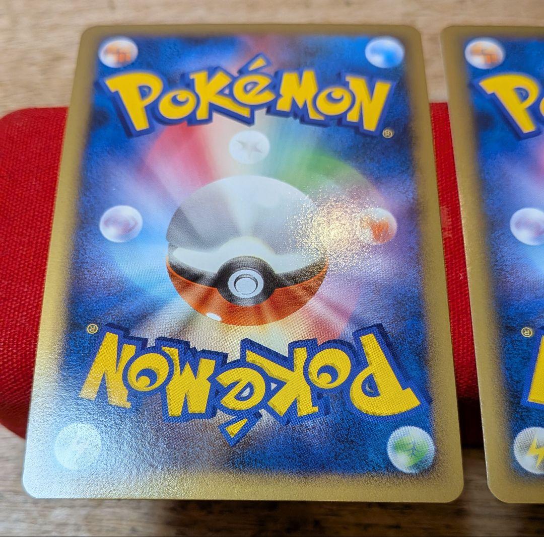 ら*️様 ポケモンカード ライコウ＆スイクン LEGEND L2 1ED