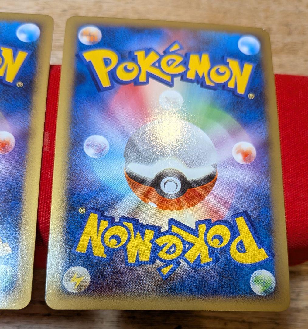 ら*️様 ポケモンカード ライコウ＆スイクン LEGEND L2 1ED