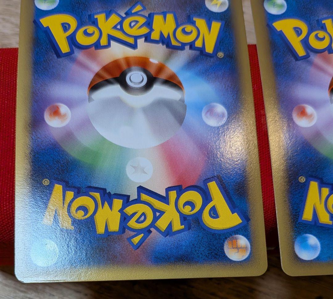 ら*️様 ポケモンカード ライコウ＆スイクン LEGEND L2 1ED