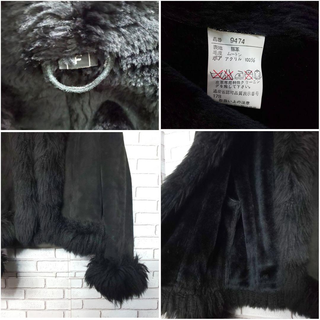 【リアルムートン】レザーコート ムートンジャケット ピッグレザー 短丈 y2k