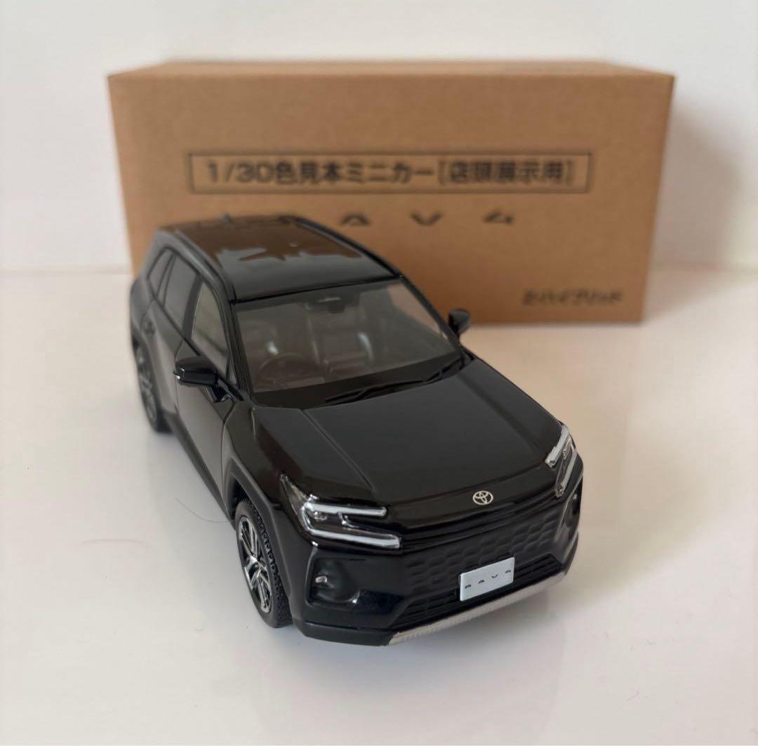 トヨタ 新型RAV4 ミニカー カラーサンプル アティチュードブラック【非売品】