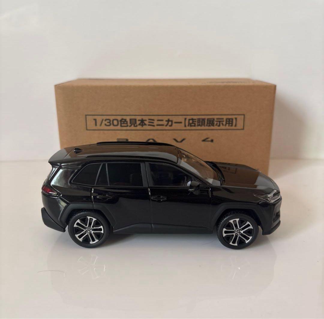 トヨタ 新型RAV4 ミニカー カラーサンプル アティチュードブラック【非売品】