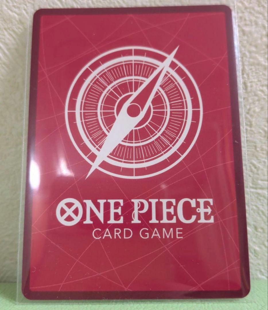 ジュエリー・ボニーEB04-001 リーダーパラレル 即日発送‼️