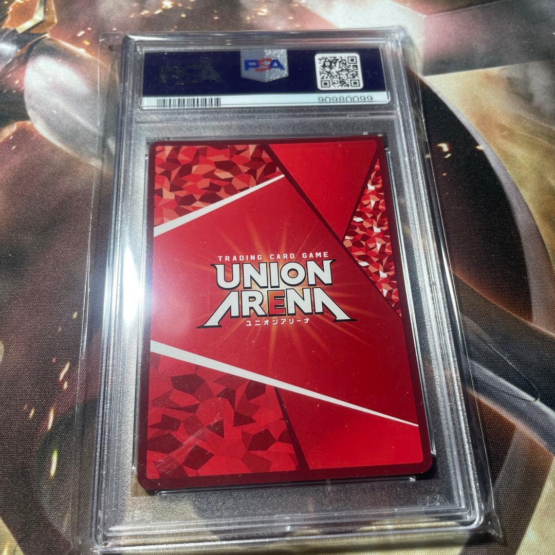 ユニオンアリーナ　転スラ　ミリム　PSA10