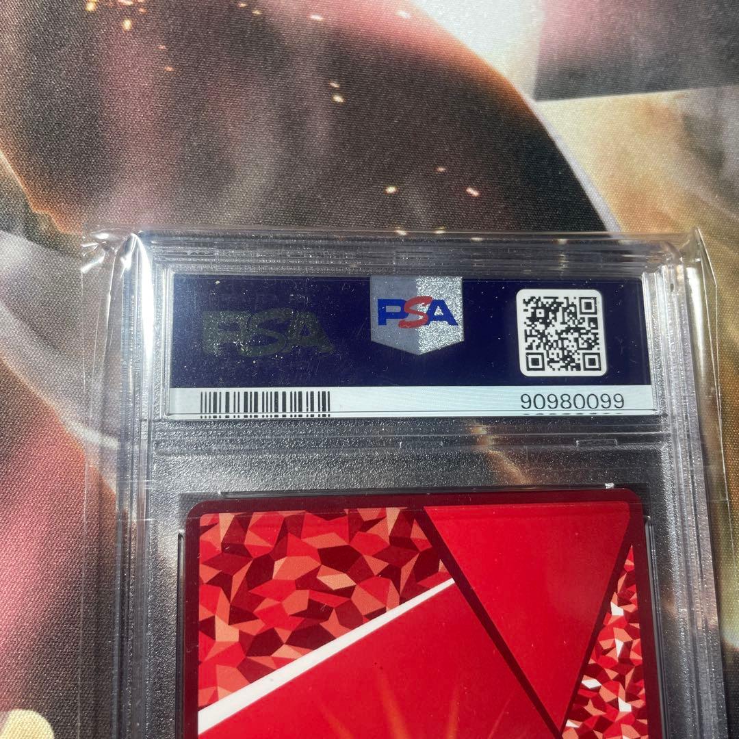 ユニオンアリーナ　転スラ　ミリム　PSA10