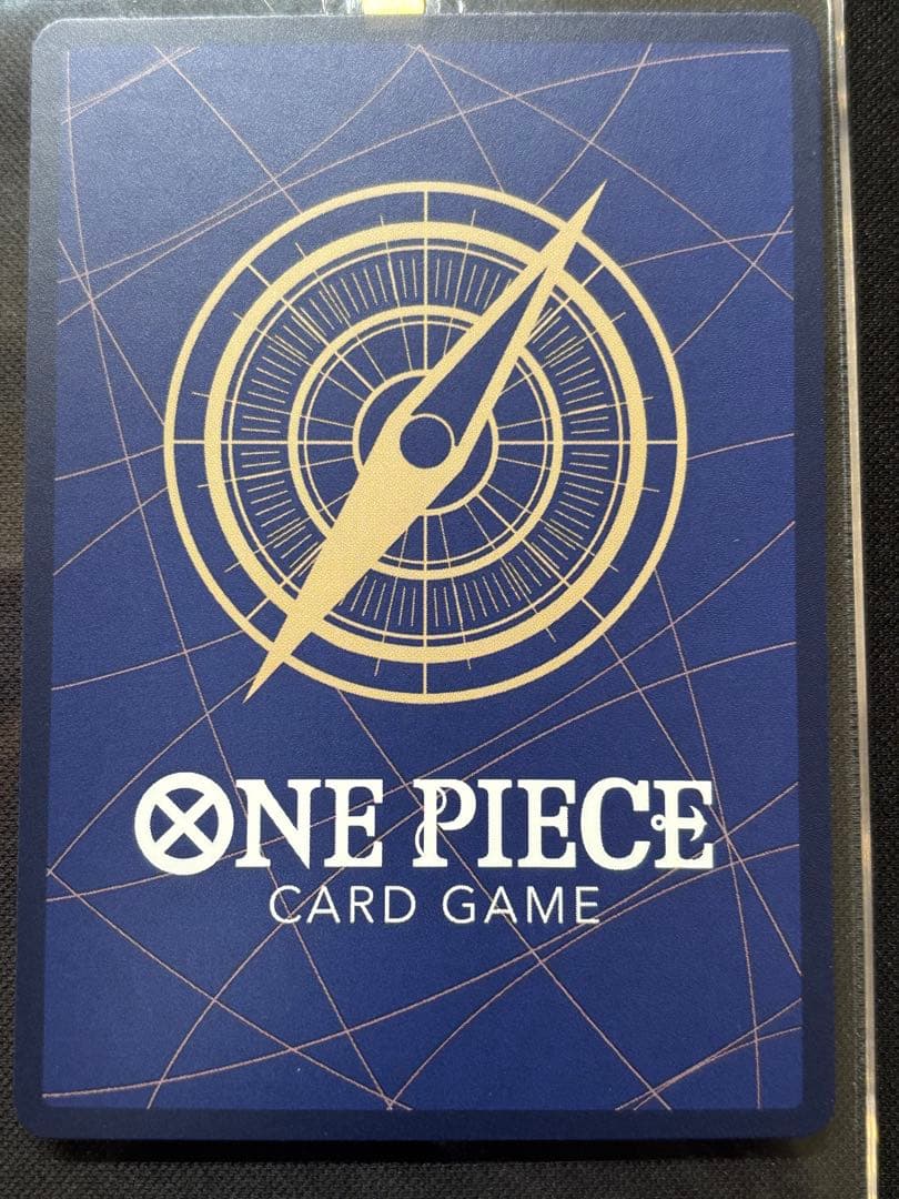 ワンピースカード エッグヘッド ロロノア・ゾロ SP PRB02-006