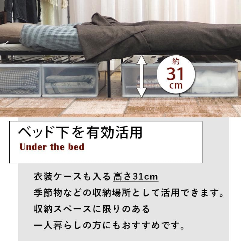 【新品】 シングルベッド 脚部天然木 ベッドフレーム ブラック シングル