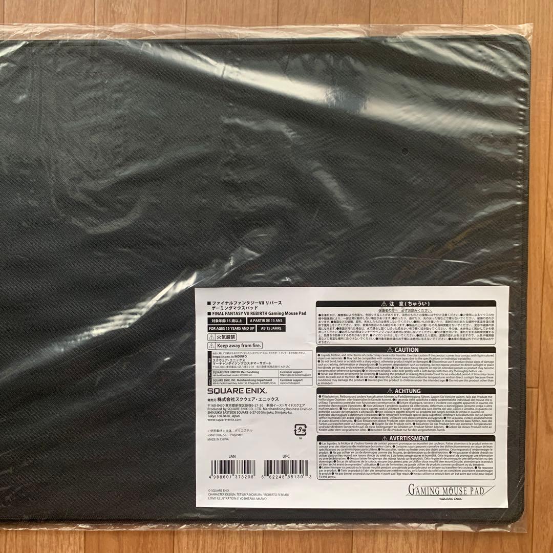 ファイナルファンタジーVII リバース ゲーミングマウスパッド