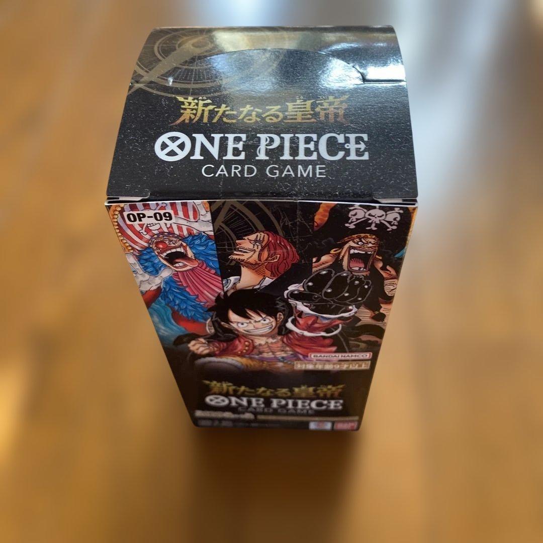 ワンピースカード 新たなる皇帝 BOX 新品未開封　テープ付き