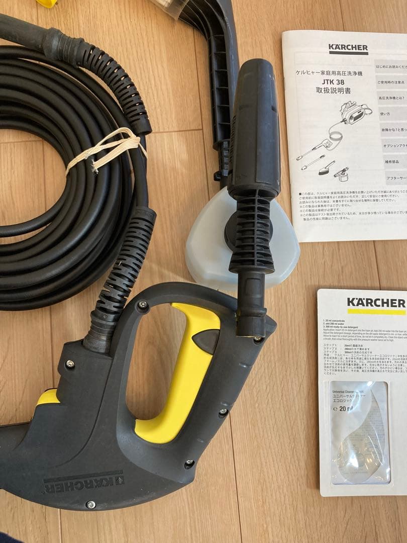 KARCHER 高圧洗浄機 JTK 38 本体　ケルヒャー　掃除