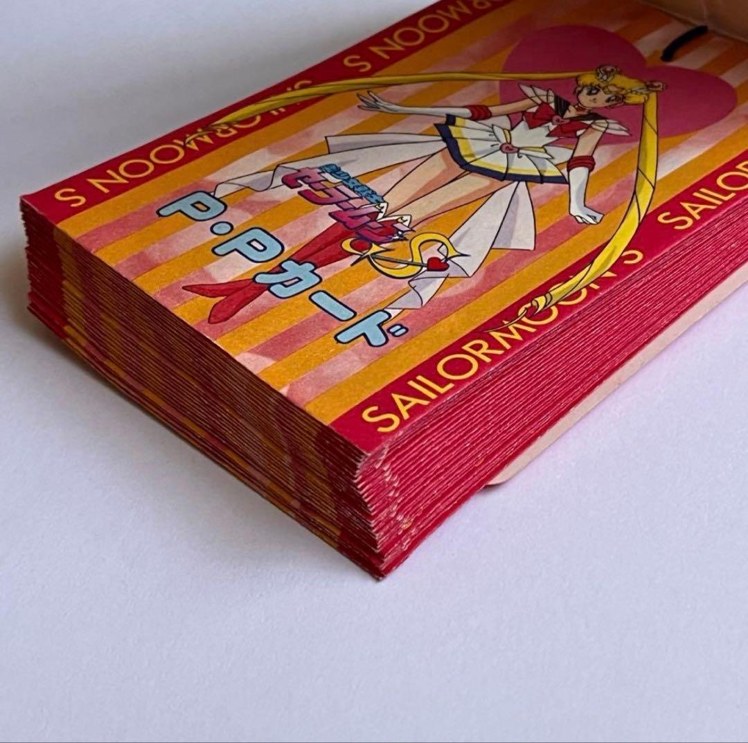 セーラームーン PPカード カードダス 未開封 1束 30枚 まとめ売り