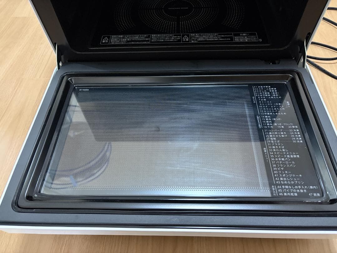 使用数回・価格コム最安以下 東芝 オーブンレンジ ER-YD3000