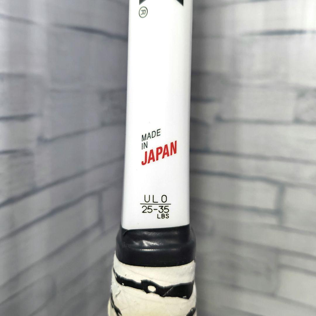 み*ん様 YONEX GEOBREAK(ジオブレイク)70s ソフトテニスラケッ