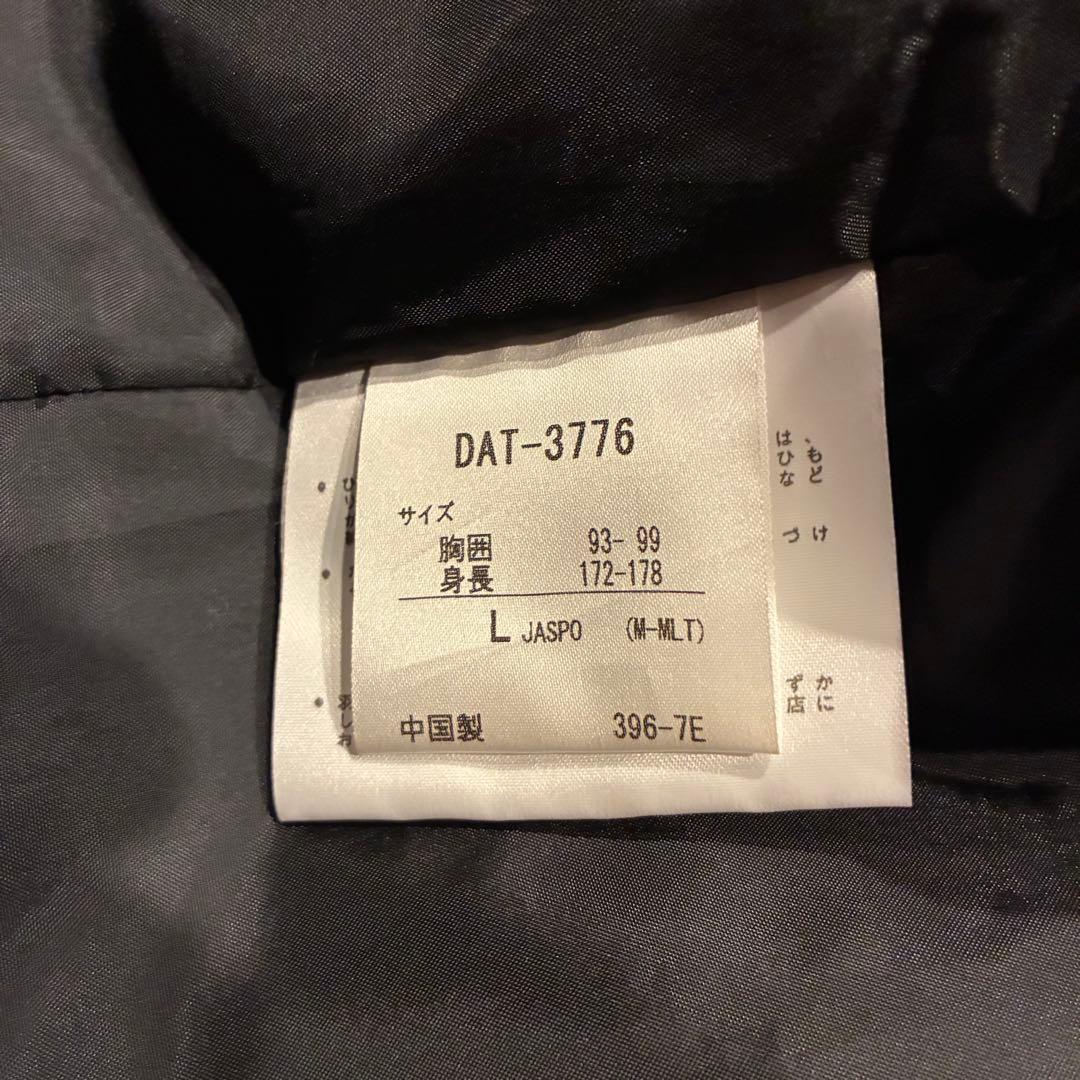 DESCENTE/デサント/ダウンコート/ベンチコート/2way/L