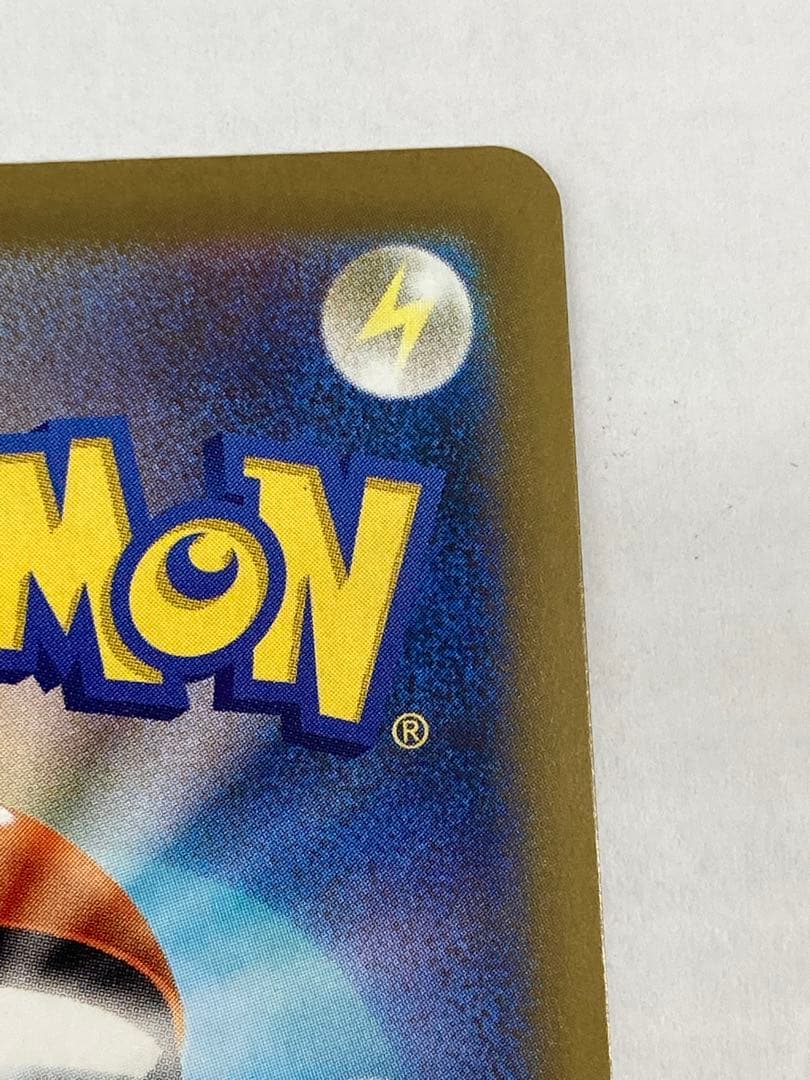 T582 メガゲンガーex SAR ポケモンカードメガドリーム