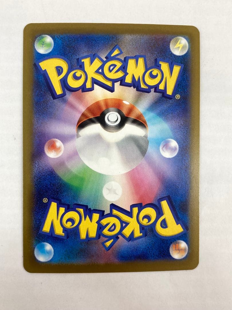 T582 メガゲンガーex SAR ポケモンカードメガドリーム