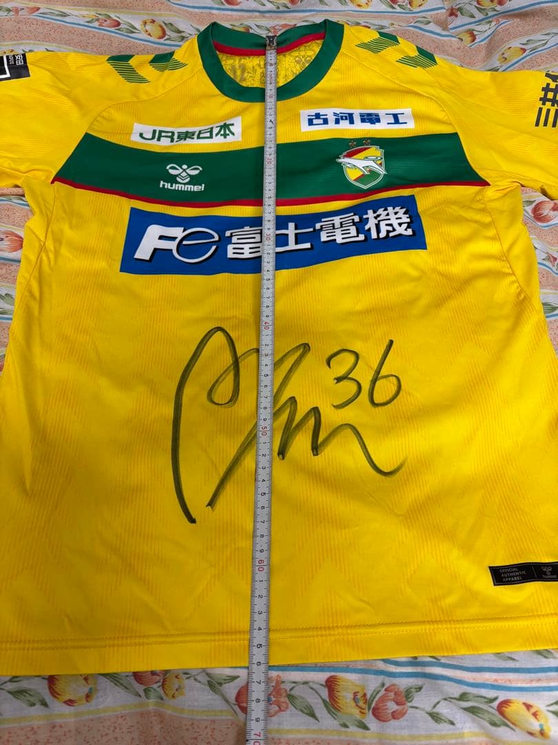 ジェフユナイテッド市原千葉　2024 ユニフォーム　松田陸　36 Lサイズ　美品