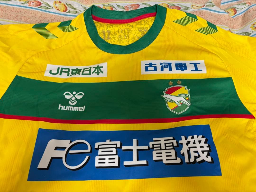 ジェフユナイテッド市原千葉　2024 ユニフォーム　松田陸　36 Lサイズ　美品