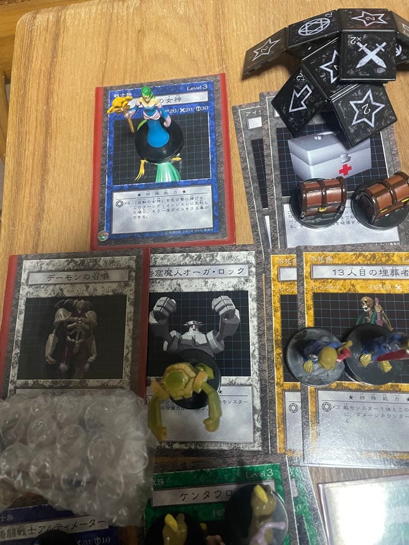 遊戯王ダンジョンダイスモンスターズ　フィギュアカードセット　ジュンキ