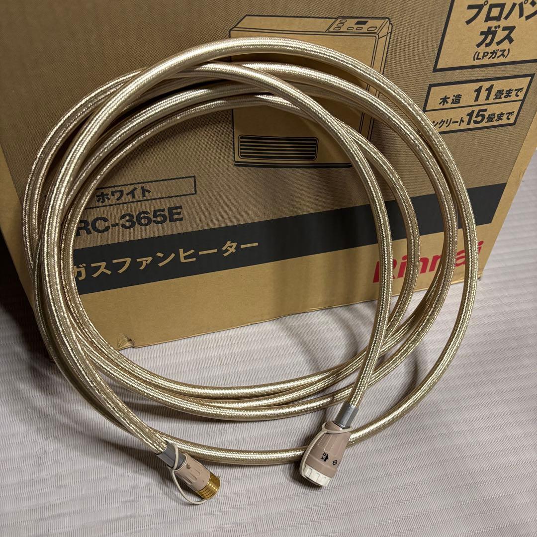 リンナイ／ガスファンヒーター