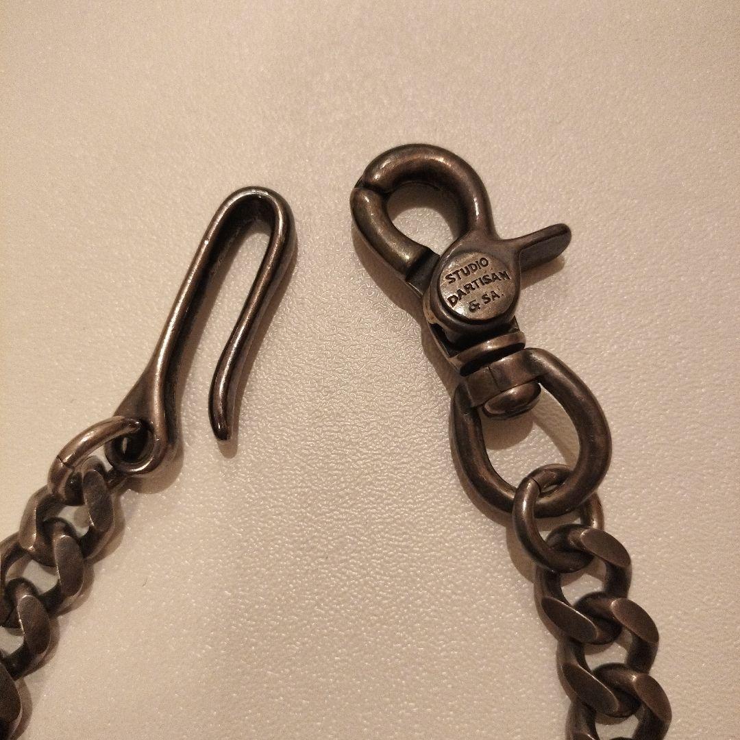 STUDIO D'ARTISAN 真鍮 ウォレットチェーン