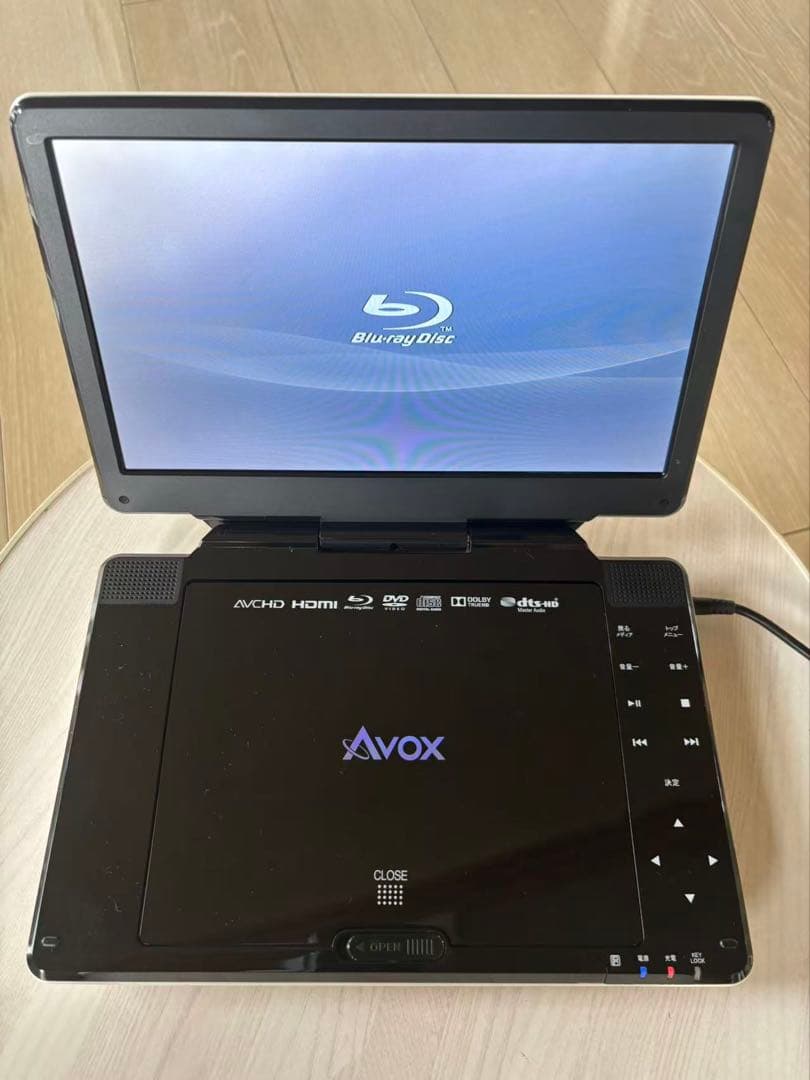 AVOX ポータブルBD/DVDプレーヤー　APBD-1030HW（美品）
