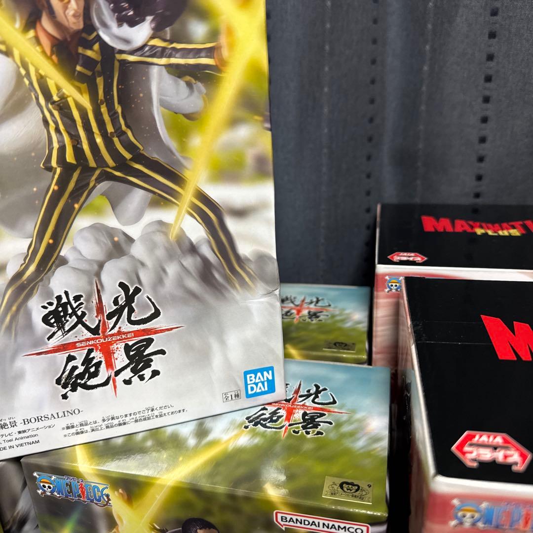 【新品未開封】ワンピース フィギュア まとめ売り 8個セット