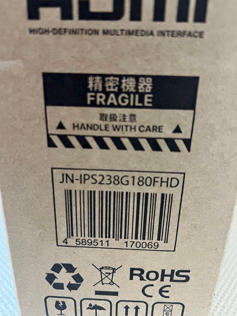 美品　JAPANNEXT 23.8インチ　180Hz ゲーミングモニター