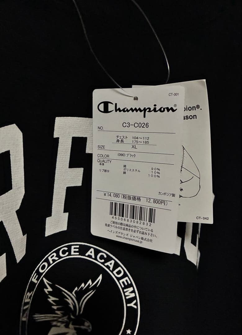 新品 /青単タグ チャンピオン リバースウィーブ USAFA /BLK/XL