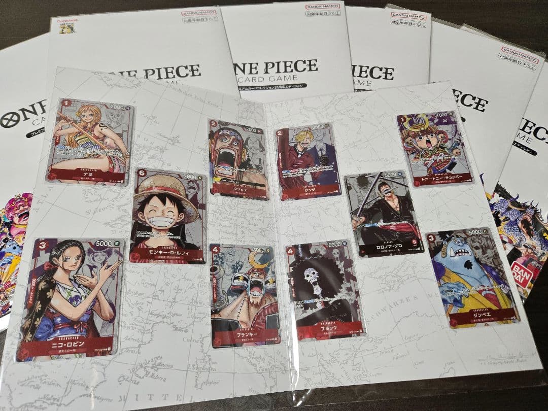 【ONE PIECE】プレミアムカードコレクション25周年エディション 6set