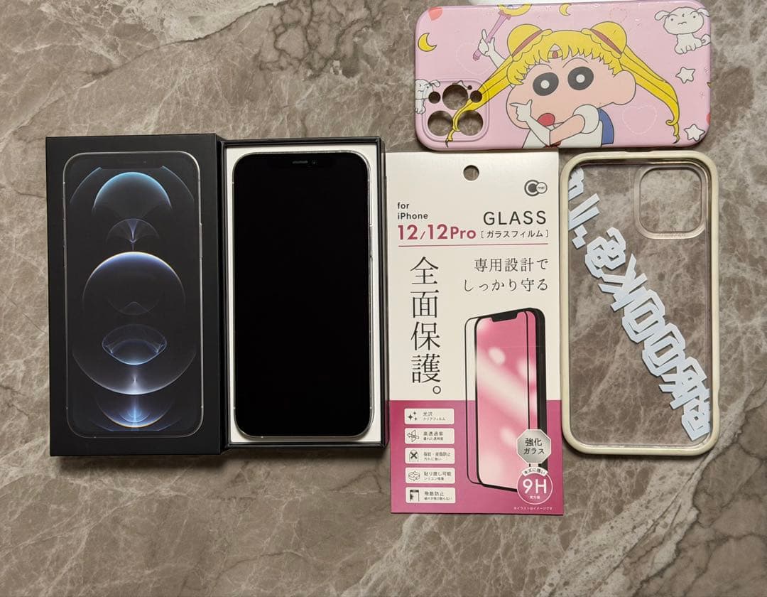 【美品、付属品、箱あり】Apple iPhone 12 Pro 本体simフリー