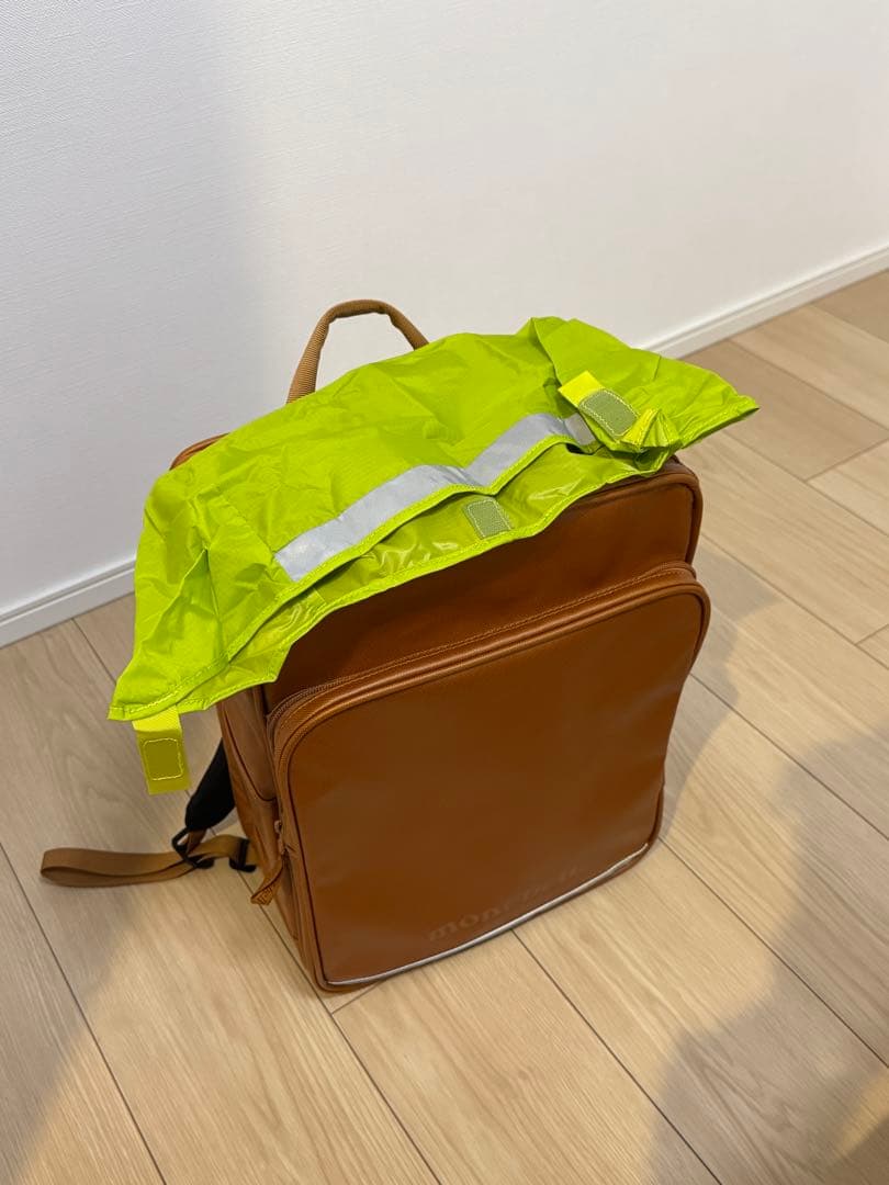 mont-bell モンベル わんパック 16 サイズ ブラウン