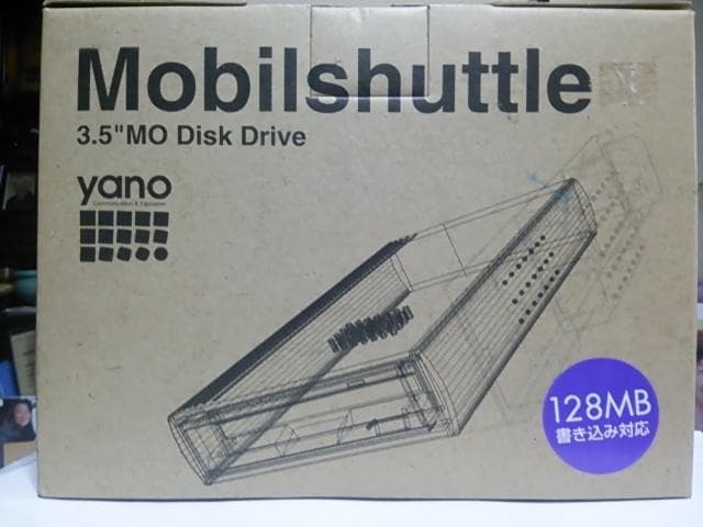 新品 yano 640MB SCSI 外付MOドライブ DOS,PC98対応