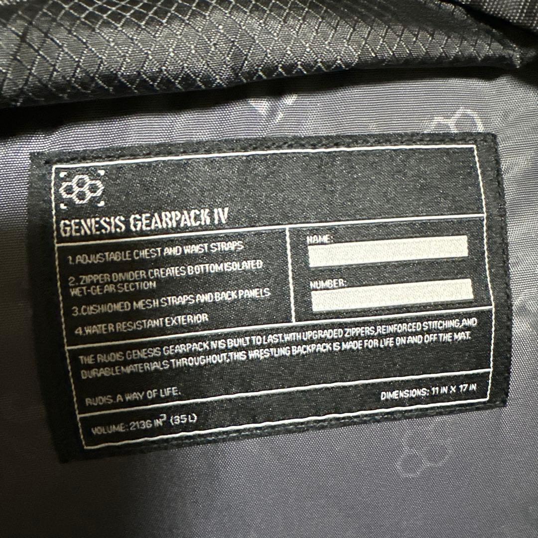 バッグ RUDIS GENESIS GEARPACK IV - SOLID PURPLE