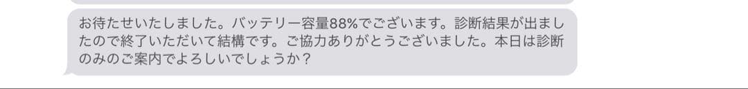 iPad Air 4（Apple pencil 、ケース、フィルム付）