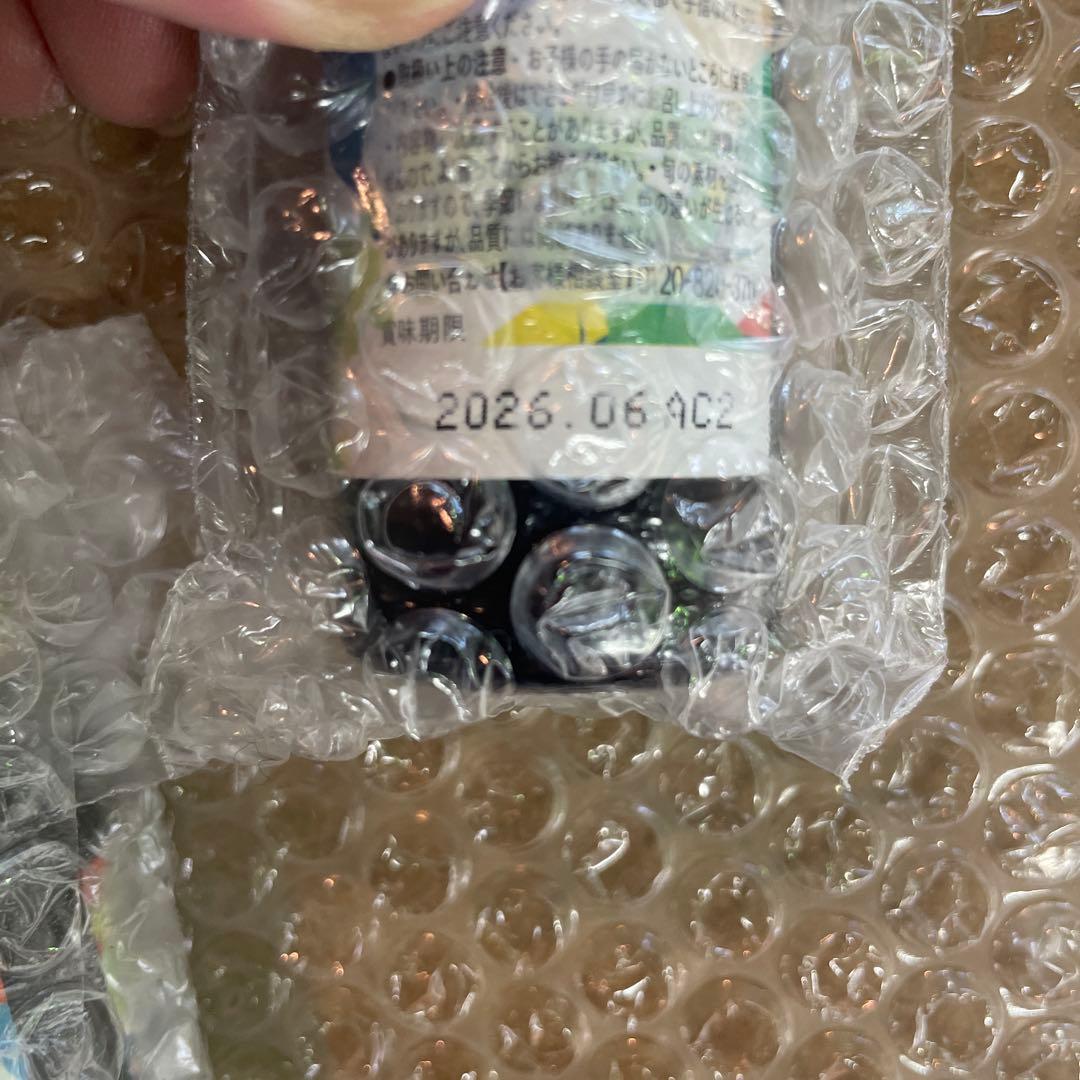 ARSOA 酵素 500ml 小瓶　2本セット2026.6 2027.1