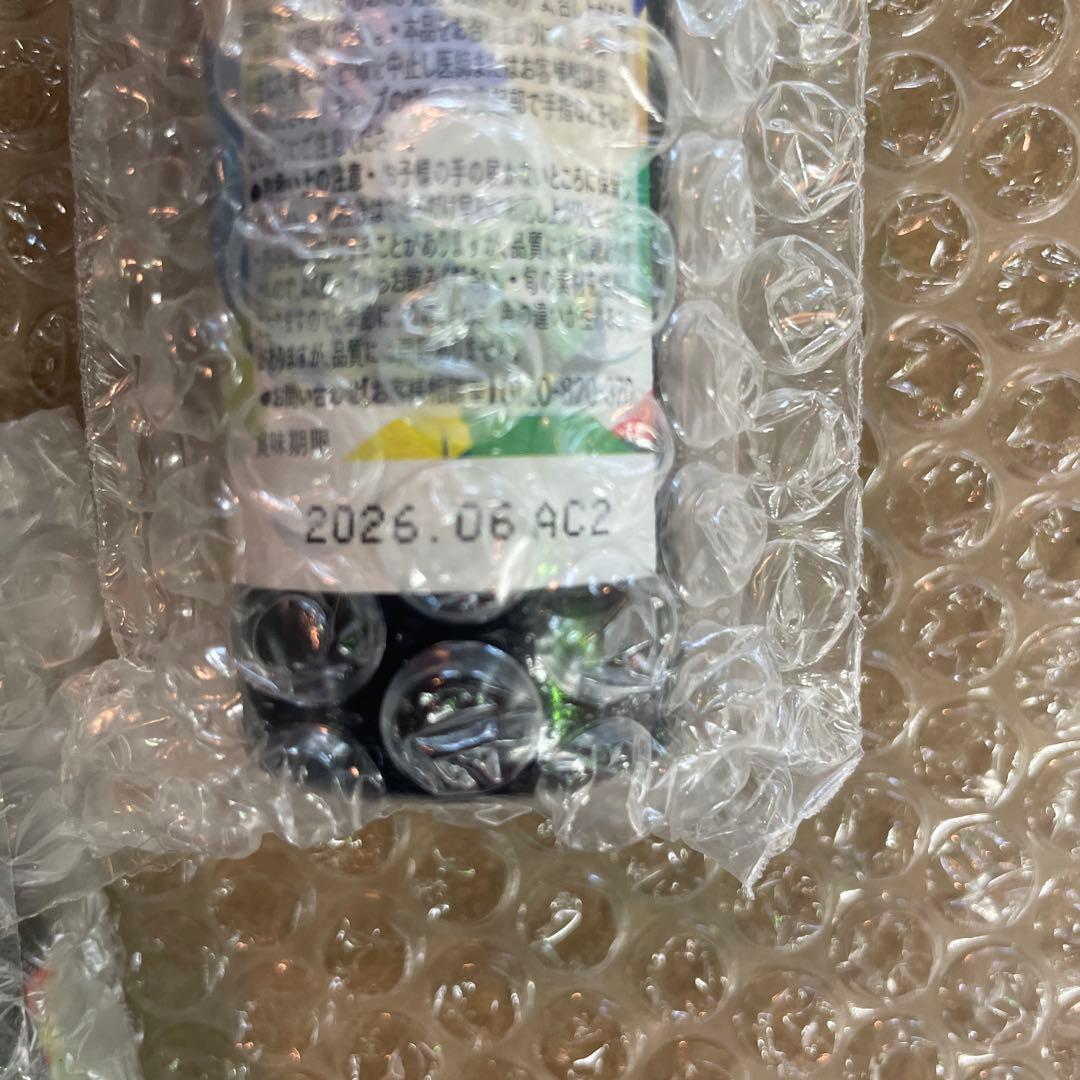 ARSOA 酵素 500ml 小瓶　2本セット2026.6 2027.1