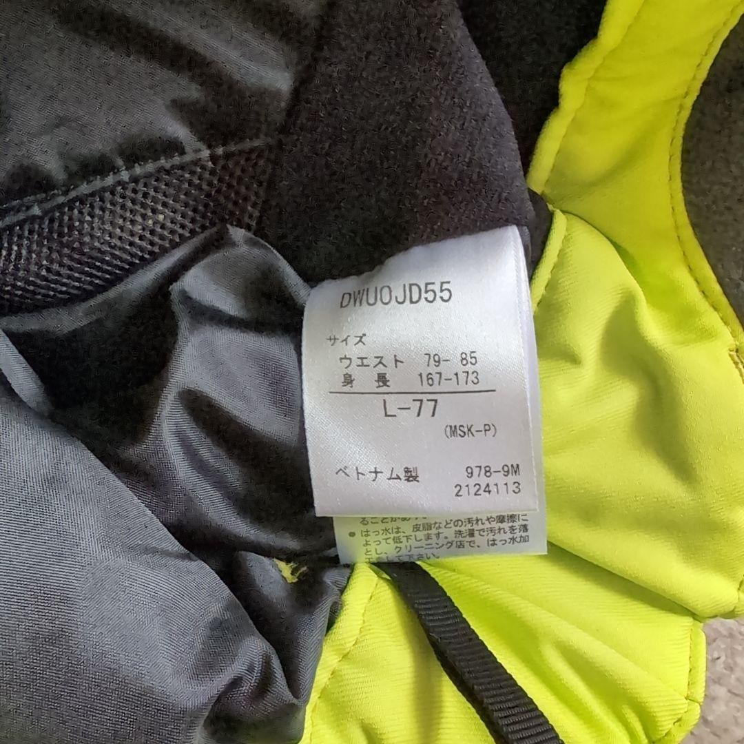 DESCENTE フード付きスキーウェア上下