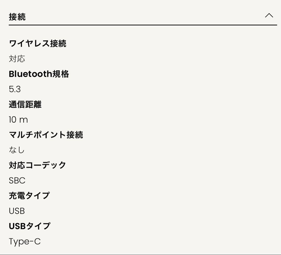 sudio K2 ワイヤレスヘッドホン ブラック