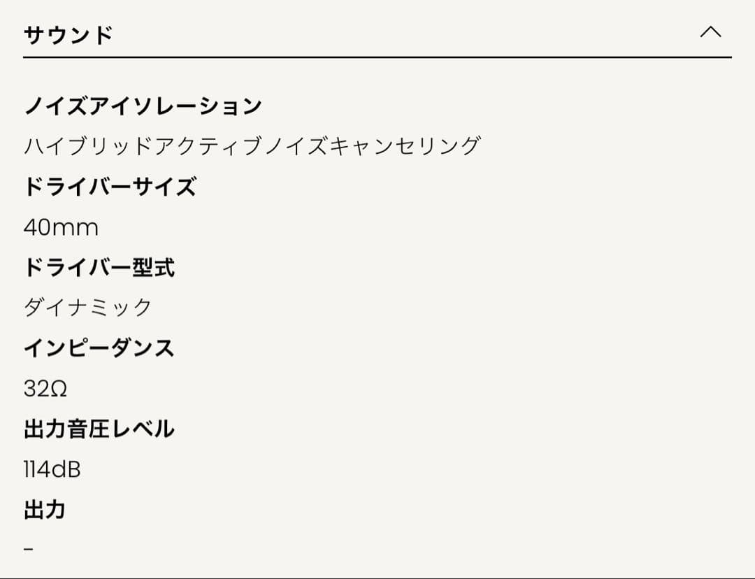 sudio K2 ワイヤレスヘッドホン ブラック
