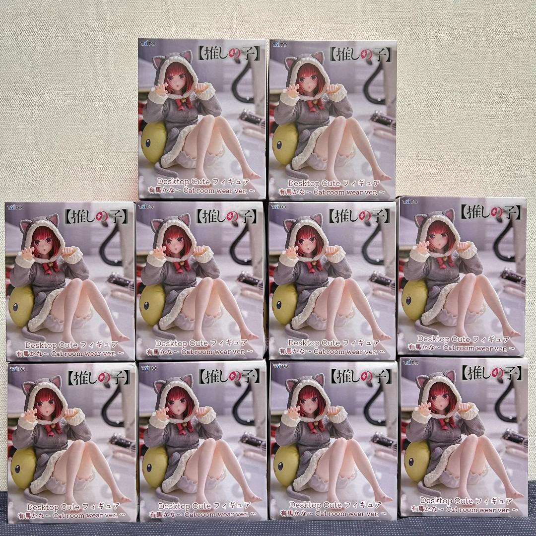 10個 推しの子 Desktop Cute 有馬かな Cat room wear