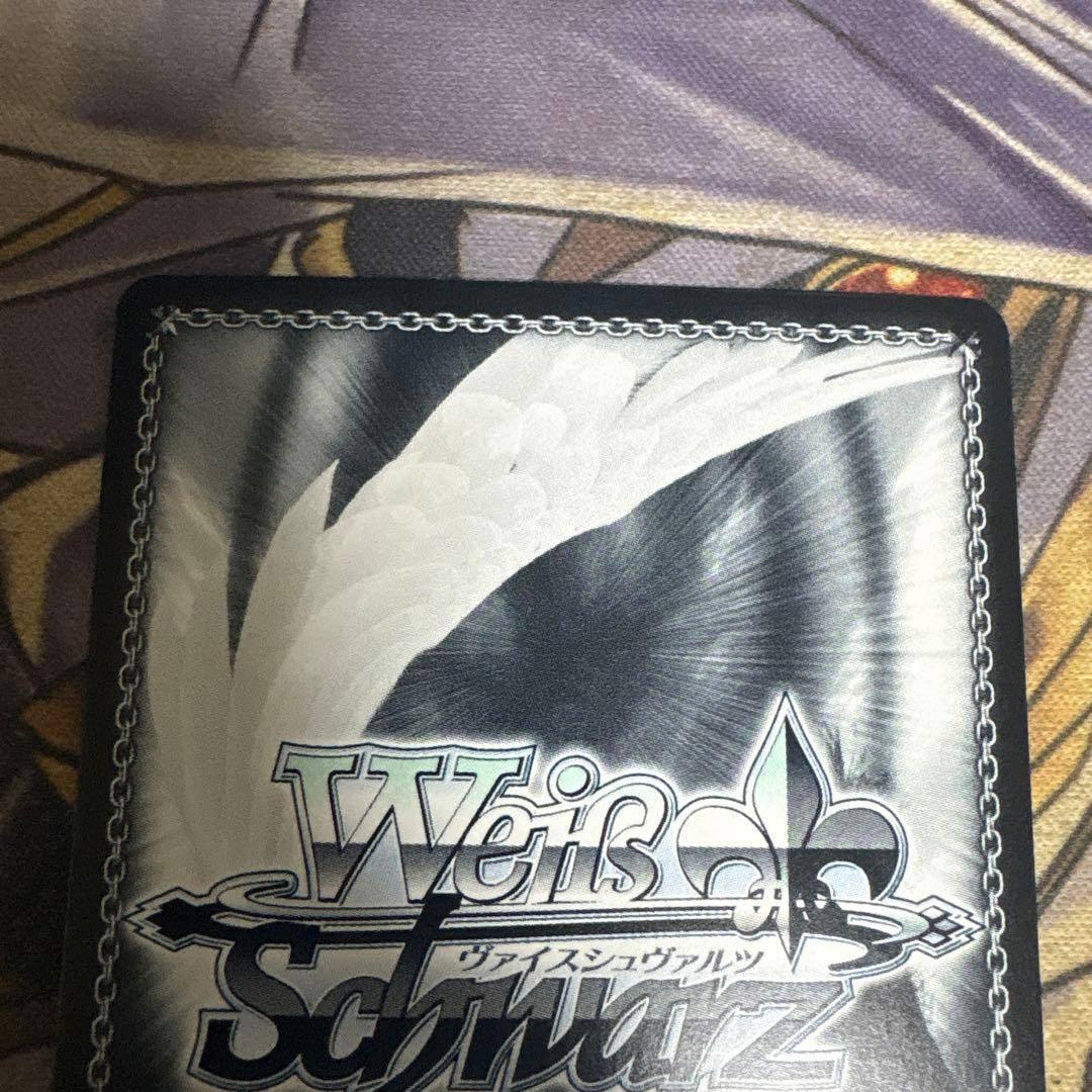 ヴァイスシュヴァルツ　春の光の中で　渚　SPサイン