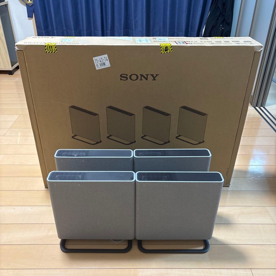 【最終値下げ】BRAVIA Theatre Quad HT-A9M2